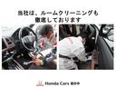 Ｌホンダセンシング　純正ナビ／Ｂカメラ／純正ドラレコ／ＥＴＣ／ホンダセンシング(64枚目)