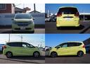 ハイブリッド・ＥＸ　ホンダセンシング／衝突軽減ブレーキ／クルーズコントロール／両側パワースライドドア／ＬＥＤヘッドライト／アルミホイール／純正ナビ／ＴＶ（ワンセグ）／バックカメラ／アップルカープレイ／（20枚目）