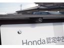 ハイブリッド・Gホンダセンシング ドラレコ(前)/衝突軽減ブレーキ/クルーズコントロール/両側パワースライドドア/ETC/TV(ワンセグ)/バックカメラ/純正ナビ/LEDヘッドライト/(27枚目)
