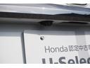 e:HEVアブソルート・EX ホンダセンシング/前後ドラレコ/衝突軽減ブレーキ/クルーズコントロール/LEDヘッドライト/アルミホイール/純正ナビ/両側パワースライドドア/ETC/TV/バックカメラ/サイドカーテンエアバック/(26枚目)