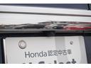 スパーダホンダセンシング　純正ナビ／ドラレコ（前）／ホンダセンシング／衝突軽減ブレーキ／クルーズコントロール／ＬＥＤヘッドライト／両側パワースライドドア／ＥＴＣ／ＴＶ／バックカメラ／アルミホイール／パドルシフト／リア席モニター（58枚目）