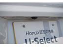 ファン　純正ナビ／／ホンダセンシング／衝突軽減ブレーキ／クルーズコントロール／ＬＥＤヘッドライト／ＴＶ／バックカメラ／ステアリングオーディオリモコン／（50枚目）