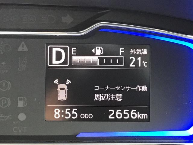 X リミテッドSAIII LEDヘッドライト コーナーセンサー バックカメラ リヤワイパー セキュリティアラーム アイドリングストップ スマートアシストIII(9枚目)