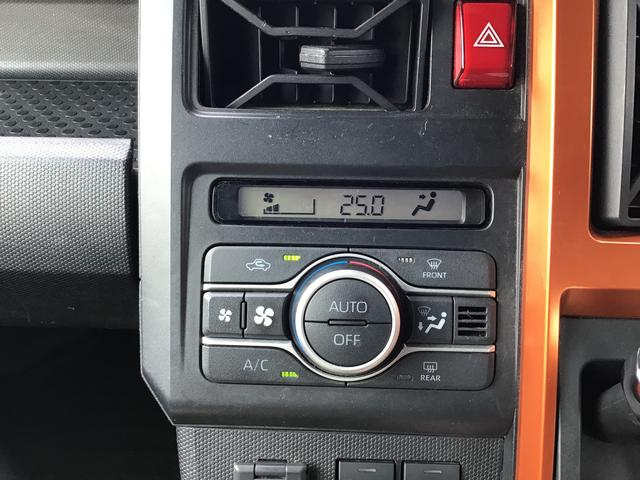 タフト Ｇ　キーフリーシステム　ＬＥＤヘッドライト　ＬＥＤフォグランプ　純正アルミホイール　スマートアシスト　コーナーセンサー　運転席・助手席シートヒーター　全車１年走行距離無制限まごころ保証付き！（27枚目）