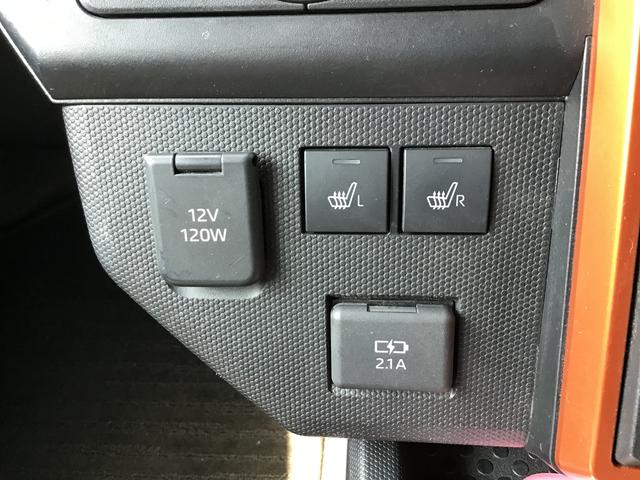 タフト Ｇ　キーフリーシステム　ＬＥＤヘッドライト　ＬＥＤフォグランプ　純正アルミホイール　スマートアシスト　コーナーセンサー　運転席・助手席シートヒーター　全車１年走行距離無制限まごころ保証付き！（28枚目）