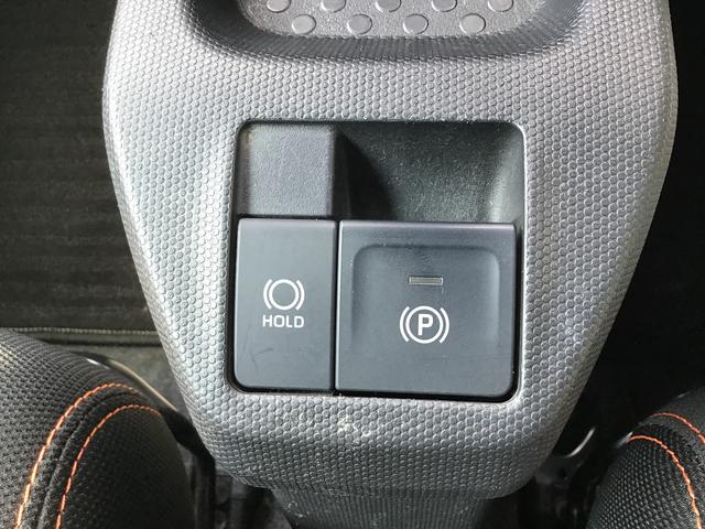 タフト Ｇ　キーフリーシステム　ＬＥＤヘッドライト　ＬＥＤフォグランプ　純正アルミホイール　スマートアシスト　コーナーセンサー　運転席・助手席シートヒーター　全車１年走行距離無制限まごころ保証付き！（30枚目）