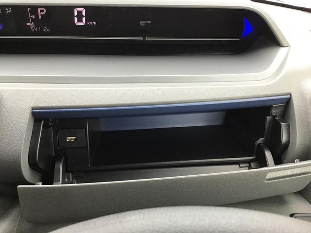 タント カスタムＸセレクション　ＬＥＤ　１オーナ　前席シートヒーター　ＥＴＣ　キーフリー　オートハイビーム　アルミホイール　ドラレコ　車線逸脱警報　エコアイドル　オートライト　スマートキー　ベンチシート（30枚目）