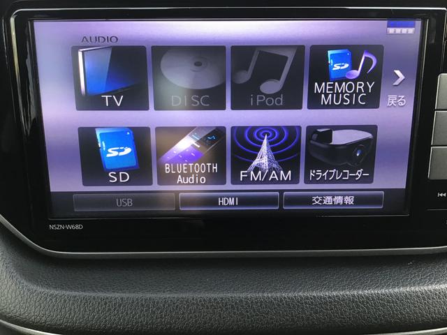 ムーヴ カスタム　ＸリミテッドＩＩ　ＳＡＩＩＩ　ナビＴＶ　ＬＥＤヘッド　エアバック　電動格納ドアミラー　アルミ　スマートキー　アイドリングストップ　ＡＢＳ　オートライト　バックカメラ　助手席エアバッグ　キーフリー　ベンチシート（25枚目）