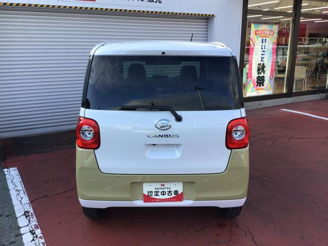 ムーヴキャンバス ストライプスＧ　前後障害物センサー　アイドルストップ　セキュリティアラーム　スマートキープッシュスタート　Ｓヒーター　キーフリーキー　ＬＥＤライト　車線逸脱警報　ベンチシート　オートハイビーム（10枚目）