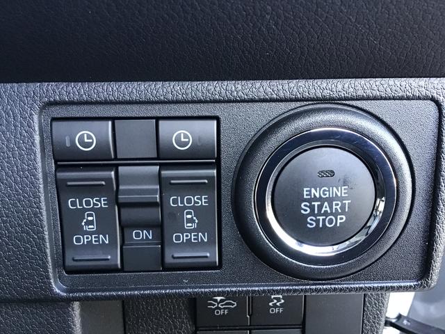 ムーヴキャンバス ストライプスＧ　前後障害物センサー　アイドルストップ　セキュリティアラーム　スマートキープッシュスタート　Ｓヒーター　キーフリーキー　ＬＥＤライト　車線逸脱警報　ベンチシート　オートハイビーム（20枚目）