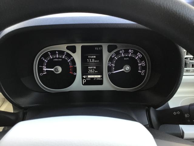 ムーヴキャンバス ストライプスＧ　前後障害物センサー　アイドルストップ　セキュリティアラーム　スマートキープッシュスタート　Ｓヒーター　キーフリーキー　ＬＥＤライト　車線逸脱警報　ベンチシート　オートハイビーム（21枚目）