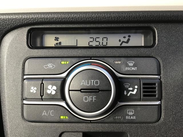 ムーヴキャンバス ストライプスＧ　前後障害物センサー　アイドルストップ　セキュリティアラーム　スマートキープッシュスタート　Ｓヒーター　キーフリーキー　ＬＥＤライト　車線逸脱警報　ベンチシート　オートハイビーム（25枚目）