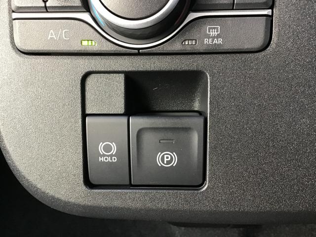 ムーヴキャンバス ストライプスＧ　前後障害物センサー　アイドルストップ　セキュリティアラーム　スマートキープッシュスタート　Ｓヒーター　キーフリーキー　ＬＥＤライト　車線逸脱警報　ベンチシート　オートハイビーム（26枚目）