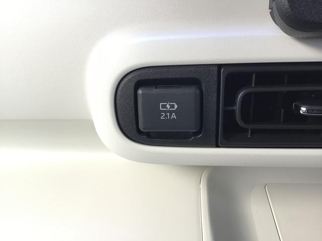 ムーヴキャンバス ストライプスＧ　前後障害物センサー　アイドルストップ　セキュリティアラーム　スマートキープッシュスタート　Ｓヒーター　キーフリーキー　ＬＥＤライト　車線逸脱警報　ベンチシート　オートハイビーム（29枚目）