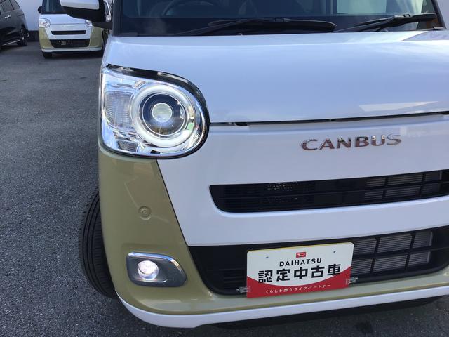 ムーヴキャンバス ストライプスＧ　前後障害物センサー　アイドルストップ　セキュリティアラーム　スマートキープッシュスタート　Ｓヒーター　キーフリーキー　ＬＥＤライト　車線逸脱警報　ベンチシート　オートハイビーム（34枚目）