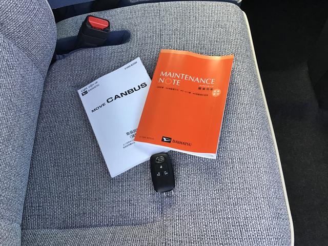 ムーヴキャンバス ストライプスＧ　前後障害物センサー　アイドルストップ　セキュリティアラーム　スマートキープッシュスタート　Ｓヒーター　キーフリーキー　ＬＥＤライト　車線逸脱警報　ベンチシート　オートハイビーム（38枚目）