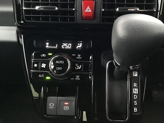 タント カスタムＸ　衝突軽減ブレーキ　リアコーナーセンサー　車線逸脱防止　アイドリングストップ機能　盗難警報装置　ＬＥＤ　ヘッドライト　キーレスエントリー　前席シートヒーター　オートＬＥＤ　電動格納ミラー（24枚目）