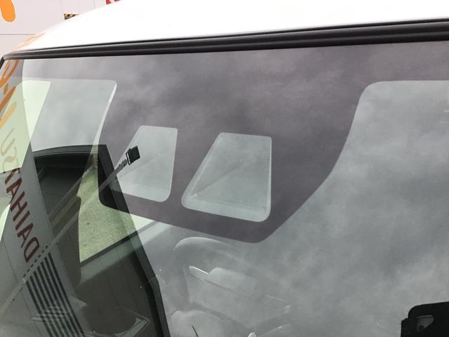 タント カスタムＸ　衝突軽減ブレーキ　リアコーナーセンサー　車線逸脱防止　アイドリングストップ機能　盗難警報装置　ＬＥＤ　ヘッドライト　キーレスエントリー　前席シートヒーター　オートＬＥＤ　電動格納ミラー（30枚目）