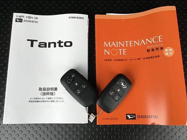 タント カスタムＸ　衝突軽減ブレーキ　リアコーナーセンサー　車線逸脱防止　アイドリングストップ機能　盗難警報装置　ＬＥＤ　ヘッドライト　キーレスエントリー　前席シートヒーター　オートＬＥＤ　電動格納ミラー（34枚目）