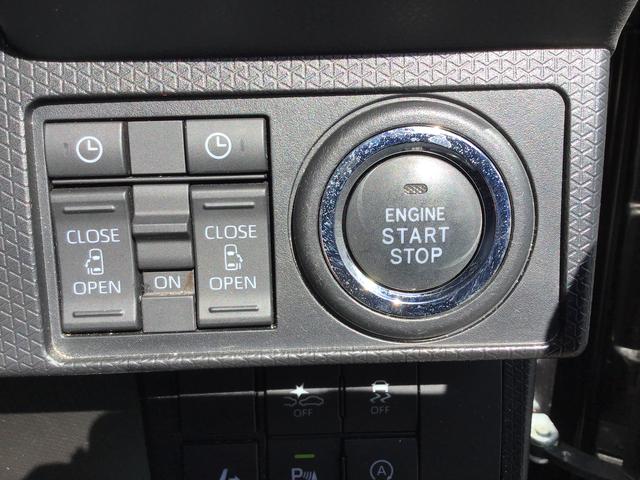 タント カスタムRS 両側パワスライドドア レーンキープ ISTOP コーナーセンサー オートミラー ETC付き メモリーナビゲーション ナビTV オートLED ターボエンジン ドライブレコーダー LEDライト(19枚目)