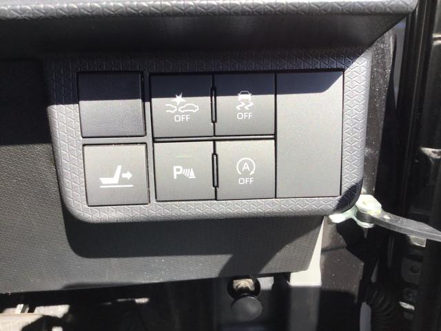 タント カスタムRS 両側パワスライドドア レーンキープ ISTOP コーナーセンサー オートミラー ETC付き メモリーナビゲーション ナビTV オートLED ターボエンジン ドライブレコーダー LEDライト(20枚目)