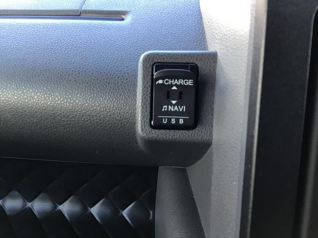 タント カスタムRS 両側パワスライドドア レーンキープ ISTOP コーナーセンサー オートミラー ETC付き メモリーナビゲーション ナビTV オートLED ターボエンジン ドライブレコーダー LEDライト(29枚目)