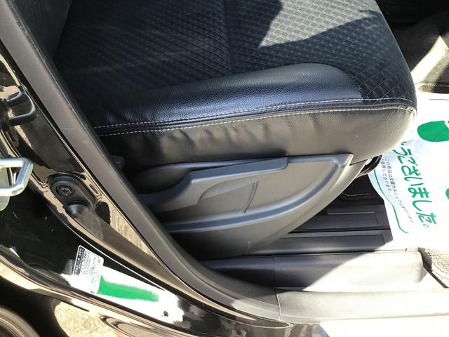 タント カスタムRS 両側パワスライドドア レーンキープ ISTOP コーナーセンサー オートミラー ETC付き メモリーナビゲーション ナビTV オートLED ターボエンジン ドライブレコーダー LEDライト(34枚目)