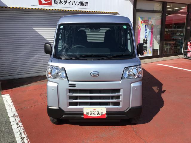 ハイゼットカーゴ ＤＸ　前後ソナー　安全ボディ　セキュリティアラーム　メモリーナビ　ナビＴＶ　キーレスキー　エコアイドル　ハイビームアシスト　ＥＳＣ　オートライト　レーンアシスト　両席エアバッグ　ＡＢＳ（7枚目）