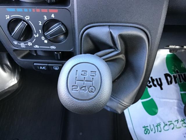 ハイゼットカーゴ ＤＸ　前後ソナー　安全ボディ　セキュリティアラーム　メモリーナビ　ナビＴＶ　キーレスキー　エコアイドル　ハイビームアシスト　ＥＳＣ　オートライト　レーンアシスト　両席エアバッグ　ＡＢＳ（27枚目）