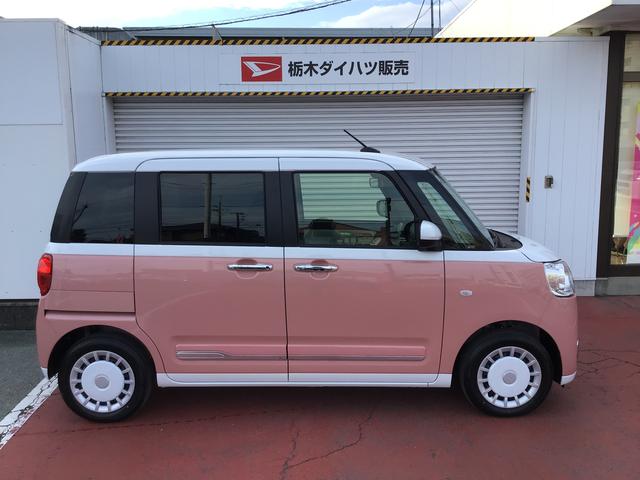 ムーヴキャンバス ストライプスＧ　前後障害物センサー　アイドルストップ　セキュリティアラーム　スマートキープッシュスタート　Ｓヒーター　キーフリーキー　　ＬＥＤライト　車線逸脱警報　ベンチシート　オートハイビーム（9枚目）