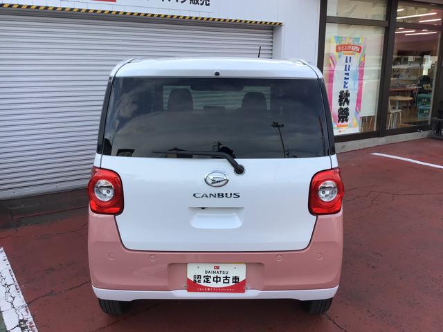 ムーヴキャンバス ストライプスＧ　前後障害物センサー　アイドルストップ　セキュリティアラーム　スマートキープッシュスタート　Ｓヒーター　キーフリーキー　　ＬＥＤライト　車線逸脱警報　ベンチシート　オートハイビーム（10枚目）