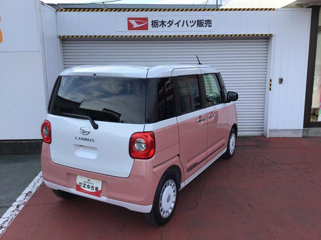 ムーヴキャンバス ストライプスＧ　前後障害物センサー　アイドルストップ　セキュリティアラーム　スマートキープッシュスタート　Ｓヒーター　キーフリーキー　　ＬＥＤライト　車線逸脱警報　ベンチシート　オートハイビーム（11枚目）