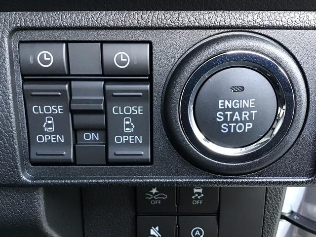 ムーヴキャンバス ストライプスＧ　前後障害物センサー　アイドルストップ　セキュリティアラーム　スマートキープッシュスタート　Ｓヒーター　キーフリーキー　　ＬＥＤライト　車線逸脱警報　ベンチシート　オートハイビーム（19枚目）