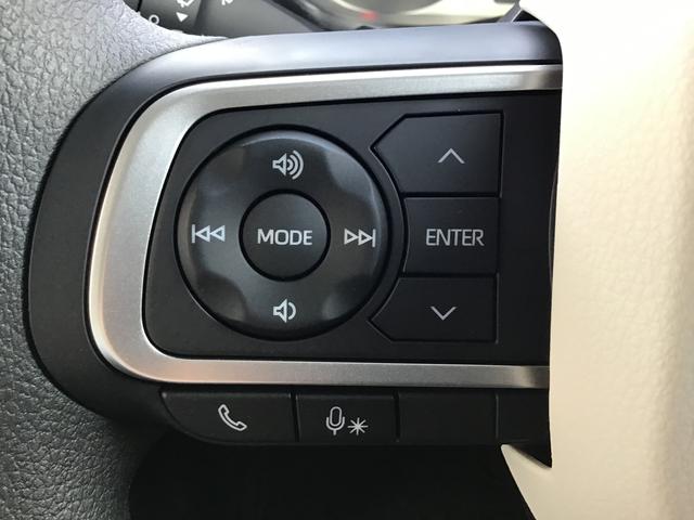 ムーヴキャンバス ストライプスＧ　前後障害物センサー　アイドルストップ　セキュリティアラーム　スマートキープッシュスタート　Ｓヒーター　キーフリーキー　　ＬＥＤライト　車線逸脱警報　ベンチシート　オートハイビーム（22枚目）