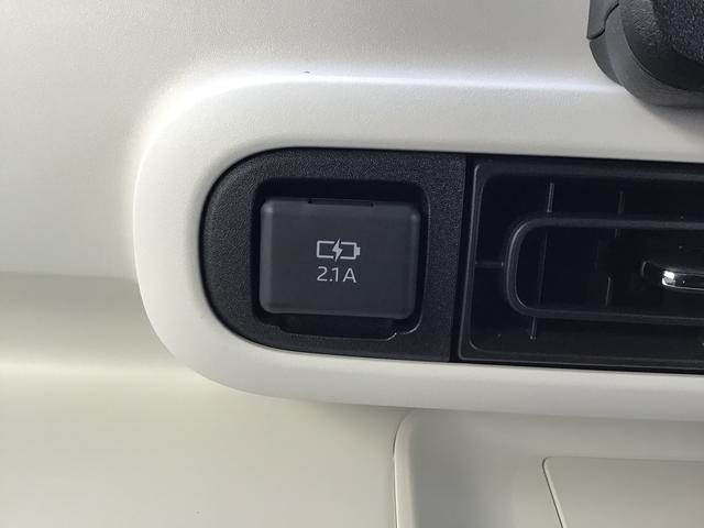 ムーヴキャンバス ストライプスＧ　前後障害物センサー　アイドルストップ　セキュリティアラーム　スマートキープッシュスタート　Ｓヒーター　キーフリーキー　　ＬＥＤライト　車線逸脱警報　ベンチシート　オートハイビーム（25枚目）