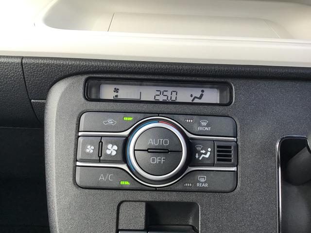 ムーヴキャンバス ストライプスＧ　前後障害物センサー　アイドルストップ　セキュリティアラーム　スマートキープッシュスタート　Ｓヒーター　キーフリーキー　　ＬＥＤライト　車線逸脱警報　ベンチシート　オートハイビーム（27枚目）