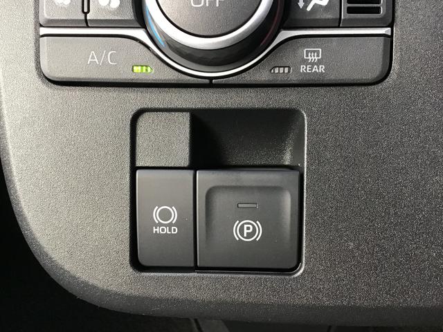 ムーヴキャンバス ストライプスＧ　前後障害物センサー　アイドルストップ　セキュリティアラーム　スマートキープッシュスタート　Ｓヒーター　キーフリーキー　　ＬＥＤライト　車線逸脱警報　ベンチシート　オートハイビーム（28枚目）