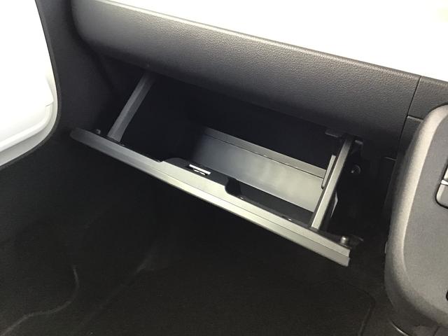 ムーヴキャンバス ストライプスＧ　前後障害物センサー　アイドルストップ　セキュリティアラーム　スマートキープッシュスタート　Ｓヒーター　キーフリーキー　　ＬＥＤライト　車線逸脱警報　ベンチシート　オートハイビーム（32枚目）