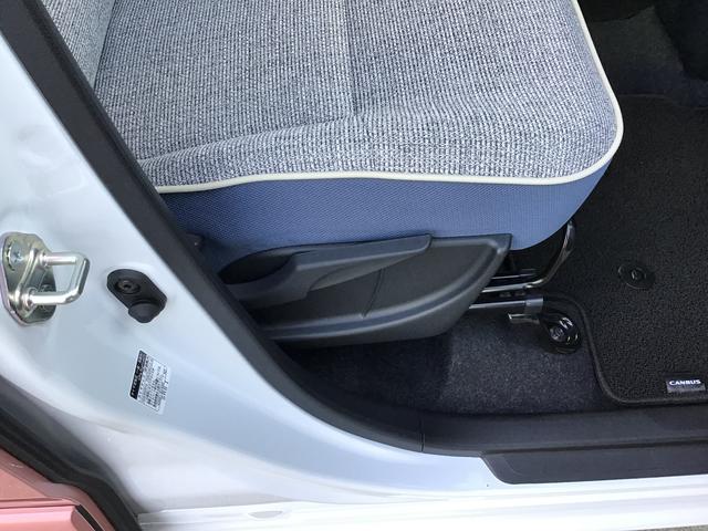 ムーヴキャンバス ストライプスＧ　前後障害物センサー　アイドルストップ　セキュリティアラーム　スマートキープッシュスタート　Ｓヒーター　キーフリーキー　　ＬＥＤライト　車線逸脱警報　ベンチシート　オートハイビーム（34枚目）