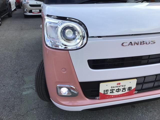 ムーヴキャンバス ストライプスＧ　前後障害物センサー　アイドルストップ　セキュリティアラーム　スマートキープッシュスタート　Ｓヒーター　キーフリーキー　　ＬＥＤライト　車線逸脱警報　ベンチシート　オートハイビーム（36枚目）