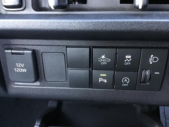 ハイゼットトラック スタンダード　盗難防止装置　レーダーブレーキ　Ｃソナー　キーレスエントリー　スマートキー　パワステ　オートエアコン　アイドルストップ　オートライト　レーンキープアシスト　　衝突安全ボディ（17枚目）