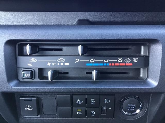 ハイゼットトラック スタンダード　盗難防止装置　レーダーブレーキ　Ｃソナー　キーレスエントリー　スマートキー　パワステ　オートエアコン　アイドルストップ　オートライト　レーンキープアシスト　　衝突安全ボディ（21枚目）