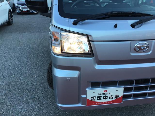 ハイゼットトラック スタンダード　盗難防止装置　レーダーブレーキ　Ｃソナー　キーレスエントリー　スマートキー　パワステ　オートエアコン　アイドルストップ　オートライト　レーンキープアシスト　　衝突安全ボディ（27枚目）