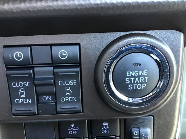 トール G 衝突回避支援ブレーキ オートLED 電格ミラー 禁煙車 横滑り防止装置 車線逸脱警報 両側自動ドア セキュリティーアラーム キーフリーシステム オートライト エアバッグ ABS 1オナ 衝突安全ボディ(19枚目)