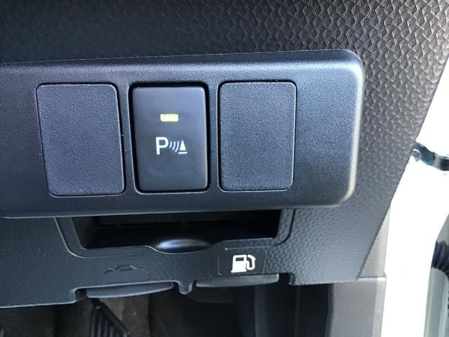 トール G 衝突回避支援ブレーキ オートLED 電格ミラー 禁煙車 横滑り防止装置 車線逸脱警報 両側自動ドア セキュリティーアラーム キーフリーシステム オートライト エアバッグ ABS 1オナ 衝突安全ボディ(21枚目)