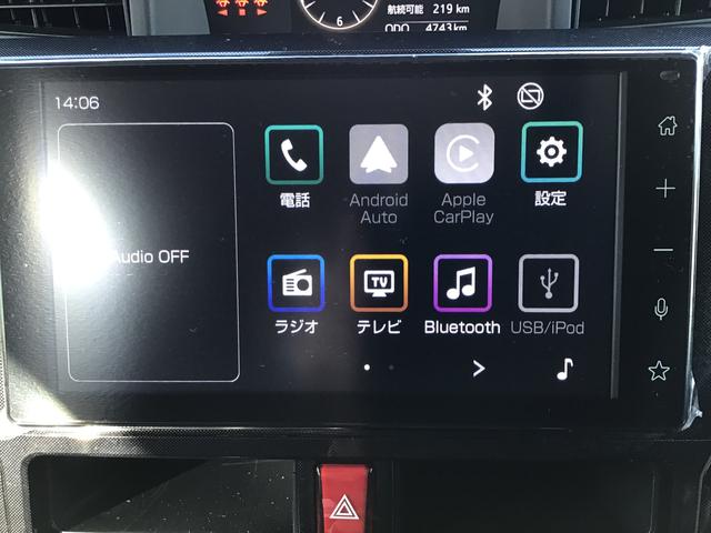 トール G 衝突回避支援ブレーキ オートLED 電格ミラー 禁煙車 横滑り防止装置 車線逸脱警報 両側自動ドア セキュリティーアラーム キーフリーシステム オートライト エアバッグ ABS 1オナ 衝突安全ボディ(26枚目)