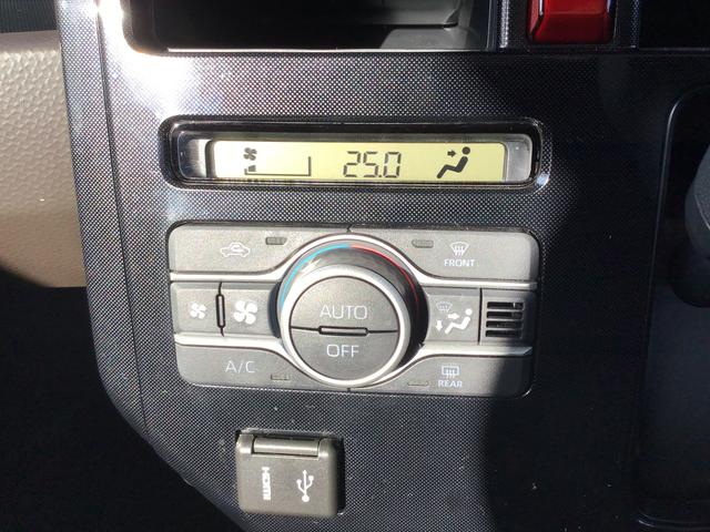 トール G 衝突回避支援ブレーキ オートLED 電格ミラー 禁煙車 横滑り防止装置 車線逸脱警報 両側自動ドア セキュリティーアラーム キーフリーシステム オートライト エアバッグ ABS 1オナ 衝突安全ボディ(27枚目)