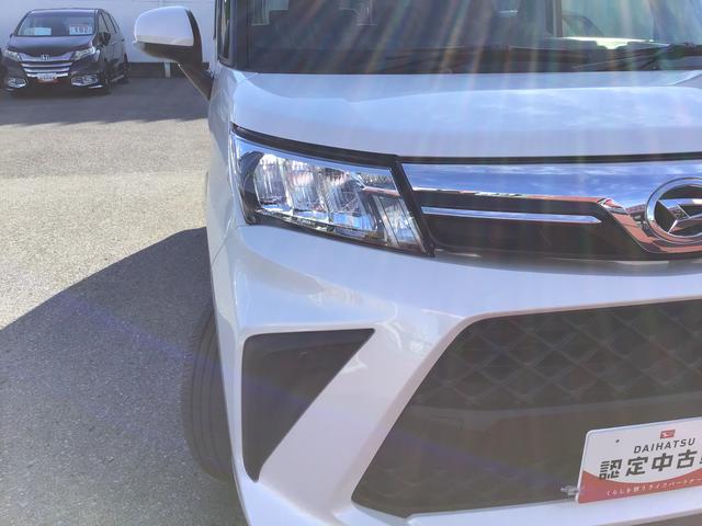 トール G 衝突回避支援ブレーキ オートLED 電格ミラー 禁煙車 横滑り防止装置 車線逸脱警報 両側自動ドア セキュリティーアラーム キーフリーシステム オートライト エアバッグ ABS 1オナ 衝突安全ボディ(33枚目)