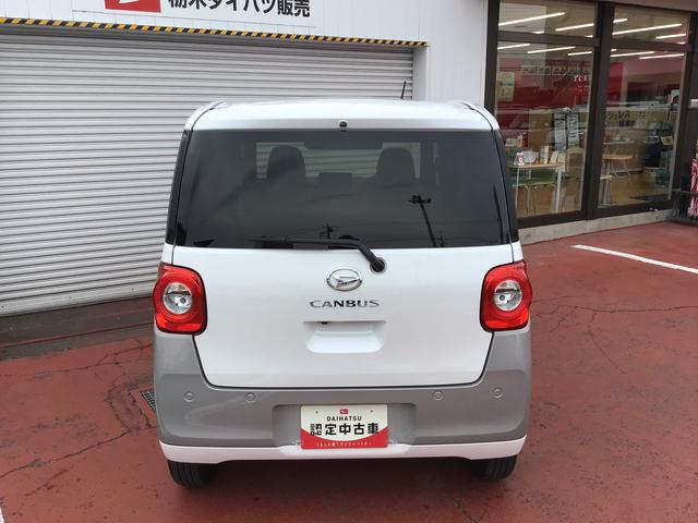 ムーヴキャンバス ストライプスＧターボ　レーダーブレーキ　禁煙　シートＨ　左右オートスライド　オートハイビーム　ＬＥＤヘッドライト　クリアランスソナー　ターボ車　スマートキー　レーンキープ　セキュリティーアラーム　ベンチシート（10枚目）