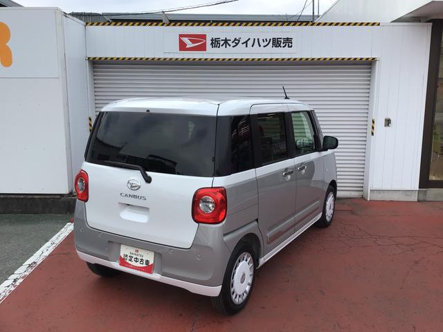 ムーヴキャンバス ストライプスＧターボ　レーダーブレーキ　禁煙　シートＨ　左右オートスライド　オートハイビーム　ＬＥＤヘッドライト　クリアランスソナー　ターボ車　スマートキー　レーンキープ　セキュリティーアラーム　ベンチシート（11枚目）